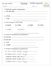 أوراق عمل رياضيات منهج انجليزي صف 5