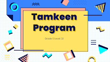 أوراق عمل Tamkeen Program اللغة الإنجليزية الصف 5 الفصل 2