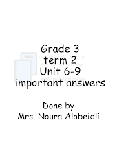 الإجابات الهامة للوحدات 6 و7 و8 و9 رياضيات الصف 3 الفصل 2