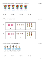 امتحان قصير لغة إنجليزية فصل أول صف أول