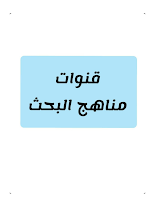 امتحان وطنية تجريبي مع الحل 10 فصل اول