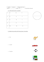 امتحان Diagnostic Test اللغة الإنجليزية الصف 1 الفصل 1