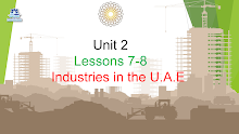 حل درس Industries in the UAE اللغة الإنجليزية الصف 10 الفصل الأول