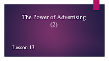 حل درس The Power of Advertising اللغة الإنجليزية الصف 7 الفصل الأول