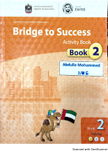 حل كتاب أكتيفيتي بوك لغة إنجليزية صف ثاني فصل أول