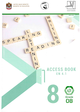 كتاب الطالب – ACCESS BOOK للصف 8 الفصل 1