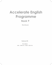 كتاب النشاط ACCELERATE ENGLISH PROGRAMMER  لغة انجليزية  صف 9 فصل 1