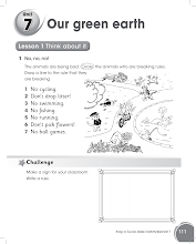 كتاب النشاط وحدة Our Green Earth صف 3 فصل 2