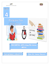 مراجعة قراءة وكتابة استعداداً للامتحان النهائي لغة انجليزية الصف 4 الفصل 3