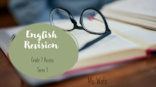 مراجعة Final Exam Revision اللغة الإنجليزية الصف 7 الفصل الأول