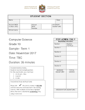نموذج امتحان علوم الكمبيوتر فصل أول صف 10